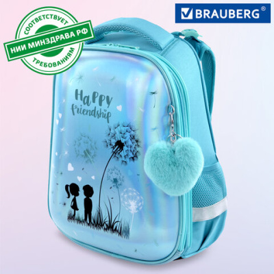 купить Ранец BRAUBERG PREMIUM, 2 отделения, с брелком, "Happy friendship", 38х29х16 см, 270591