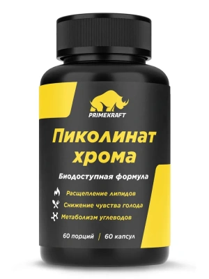 купить БАД Primekraft "Пиколинат хрома" (Chromium Picolinate) VEG CAPS, банка 60 капс.
