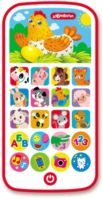 купить Веселый мультиплеер Азбукварик Мои песенки и сказки