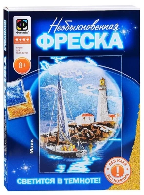 купить Необыкновенная фреска "Маяк"