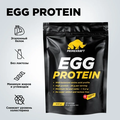 купить Протеин яичный PrimeKraft, Egg Protein, со вкусом Клубника-сливки 900 г.