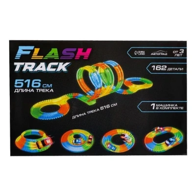 купить АВТОГРАД Автотрек Flash Track, гибкий, светится в темноте, 516 см, 162 детали   7813007  