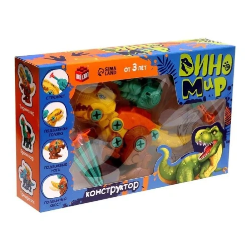 купить Конструктор винтовой UNICON "ДиноМир", тиранозавр   9080167