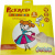 купить Каляка-Маляка, Раскраска пластилином - Принцессы, в конверте, РПКМ-П8