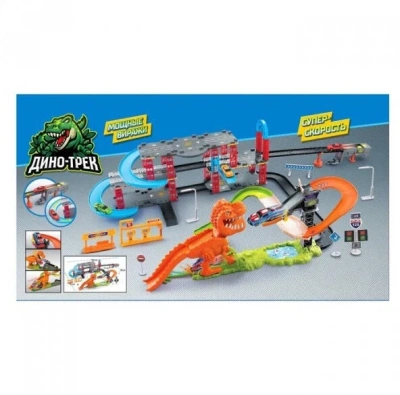 купить АВТОГРАД Автотрек "Дино-трек", с запуском, звук   7621753