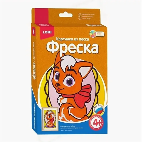 купить Фреска. Картина из песка "Кошечка"