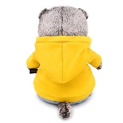 купить Мягкая игрушка Budi Basa Басик в спортивном костюме 25 см Ks25-097 