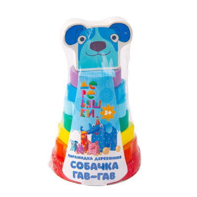 купить Деревяшки, Пирамидка деревянная "Собачка Гав-Гав", 21WPR03D