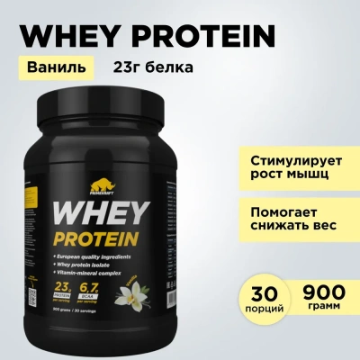 купить Протеин сывороточный PRIMEKRAFT "Whey Protein" с витаминами и минералами, Ваниль, банка 900 г