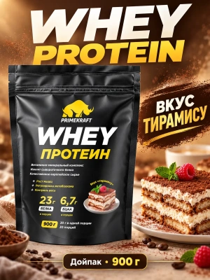 купить Протеин Prime Kraft Whey, 900 г, со вкусом Тирамису