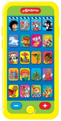 купить Мультиплеер Азбукварик Веселые мультяшки