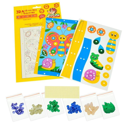 купить Каляка-Маляка, Набор для творчества Бабочка - аппликация с пайетками (А5, 6 видов пайеток), НПБКМ