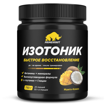 купить Изотонические смеси Prime Kraft Isotonic (750 г) Манго-Кокос