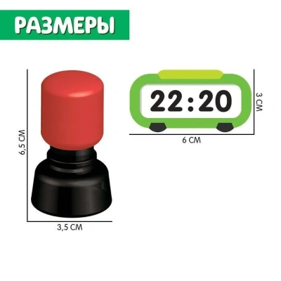 купить Развивающий набор "Учим время"   6243986