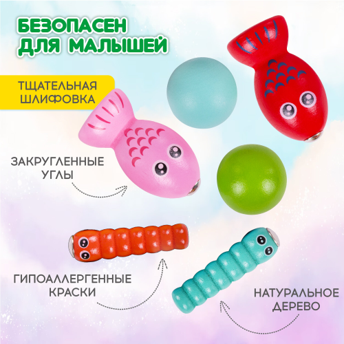 купить Сортер-стучалка BRAUBERG KIDS БОЛЬШОЙ-РАЗВИВАЮЩИЙ 7 в 1,ксилофон, рыбалка, молоточки, дерево, 665249