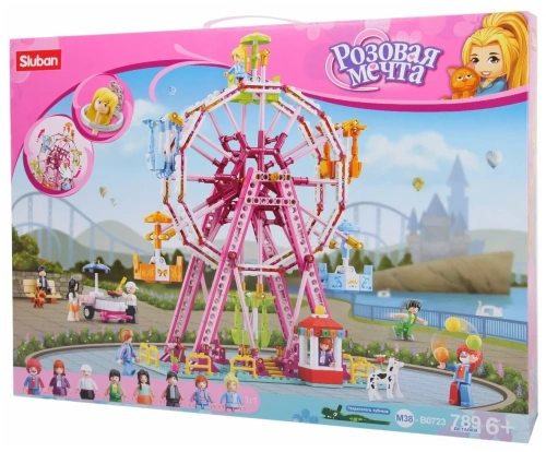 купить Конструктор Sluban"Колесо обозрения" (789 дет.)