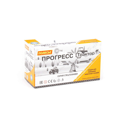 купить Погрузчик "Прогресс" инерционный оранжевый