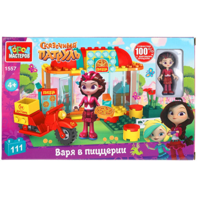 купить Город мастеров, Конструктор Сказочный патруль, Варя в пиццери (111 деталей), 1557-AA