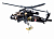 Sluban, Конструктор "Спасательный вертолет" (692 дет.), M38-B1012 купить