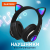 купить Наушники беспроводные игровые накладные, с ушками, светящиеся, черные DASWERK STN-28, 513803