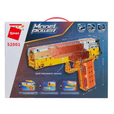 купить Конструктор Qman Пистолет, стреляет мягкими патронами (222 дет.)