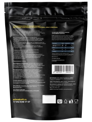 купить Протеин Prime Kraft Multi Protein многокомпонентный со вкусом Клубника-банан 900 г