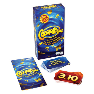 купить Игра настольная Hobby world  "Соображарий"  1407