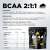 купить Аминокислоты PRIMEKRAFT BCAA 2:1:1 (БЦАА) со вкусом чистый (pure), дойпак, 500 гр купить Аминокислоты PRIMEKRAFT BCAA 2:1:1 (БЦАА) со вкусом чистый (pure), дойпак, 500 гр