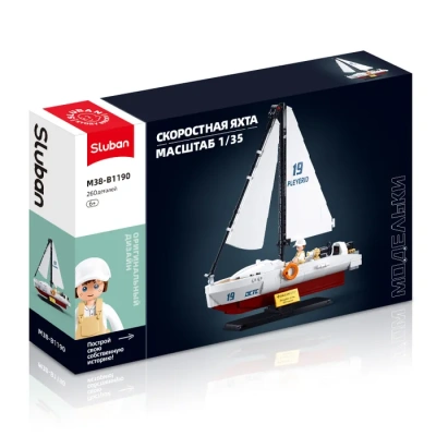 купить Конструктор Sluban "Скоростная яхта" (260 дет.)
