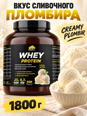 купить Протеин сывороточный PRIMEKRAFT "Whey Protein" «Сливочный пломбир» (Creamy plombir),  банка 1800 гр