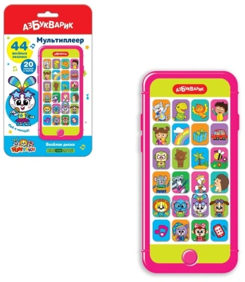 купить Мультиплеер Азбукварик Веселое диско