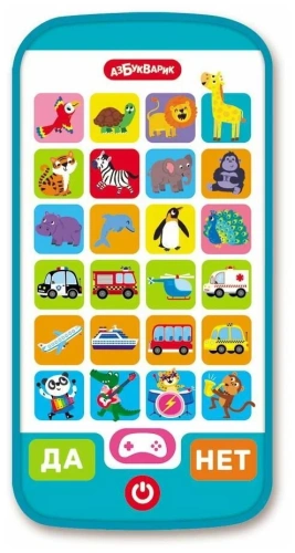 купить Игровой смартфончик Азбукварик Веселая викторина