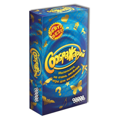 купить Игра настольная Hobby world  "Соображарий"  1407