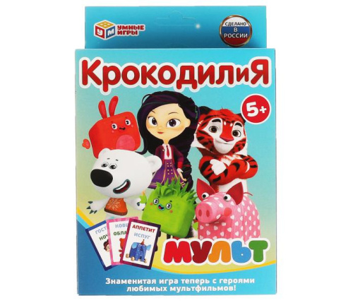 купить Умные игры, Карточная игра - КрокодилиЯ (Мульт) 80 карточек, 4680107930590