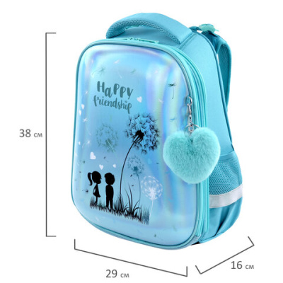 купить Ранец BRAUBERG PREMIUM, 2 отделения, с брелком, "Happy friendship", 38х29х16 см, 270591