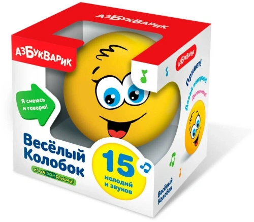 купить Азбукварик Веселый колобок