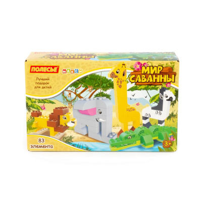 купить Конструктор Полесье "Макси",  Мир саванны (83 элемента) 