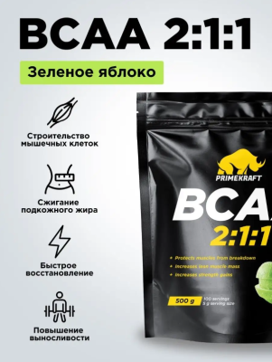 купить Аминокислоты PRIMEKRAFT BCAA 2:1:1 (БЦАА) со вкусом зеленое яблоко (green apple), дойпак, 500 гр