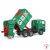 купить Мусоровоз Bruder MAN TGA (цвет зеленый)