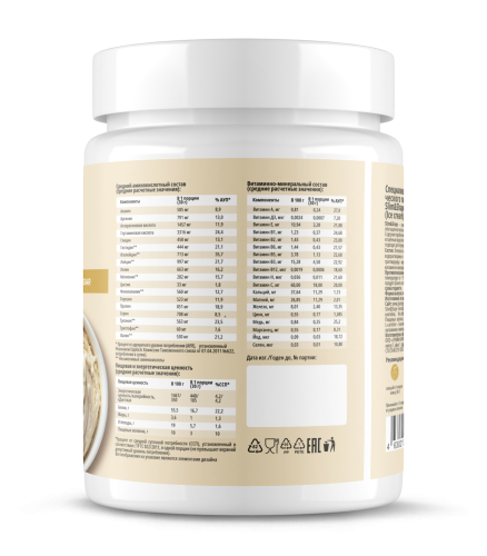 купить Протеиновый коктейль Plantago Beauty для похудения Slim&Shape Formula со вкусом Сливочное мороженное