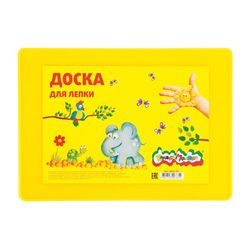 купить Доска для моделирования Каляка-Маляка А4 пластик 3+, 822657