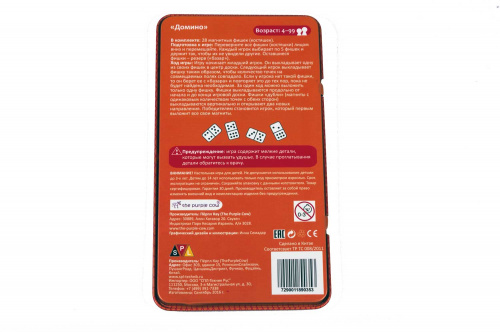 купить Магнитная настольная игра "Домино"