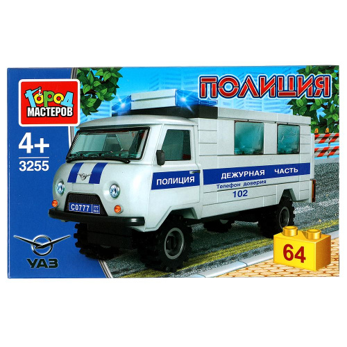 купить Город мастеров, Конструктор - UAZ конструктор uaz-452 Полиция, 64 дет, SB-3255