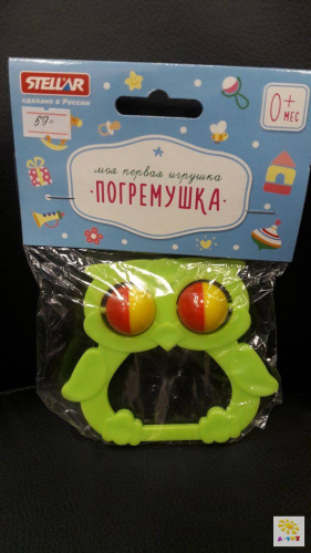 купить Погремушка "Веселые друзья"