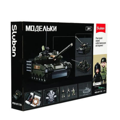 купить Конструткор Sluban ТАНК с фигурками, 798дет. M38-B1178 