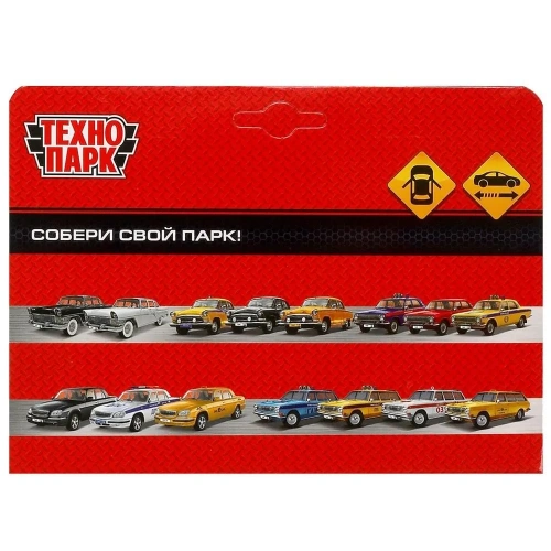 купить Машинка металлическая Технопарк ГАЗ -31105 Волга, 12 см, белая