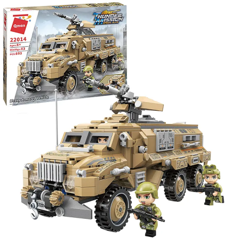 купить Конструктор Qman "Бронь" (603 дет.)