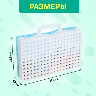 купить Конструктор винтовой "Конструктики",  193 детали, с шуруповертом №Sl-02675   4348348