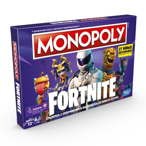 купить Игра настольная Monopoly Фортнайт E6603