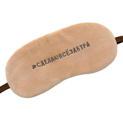 купить Шейная подушка Кофейные коты Латте Макиато